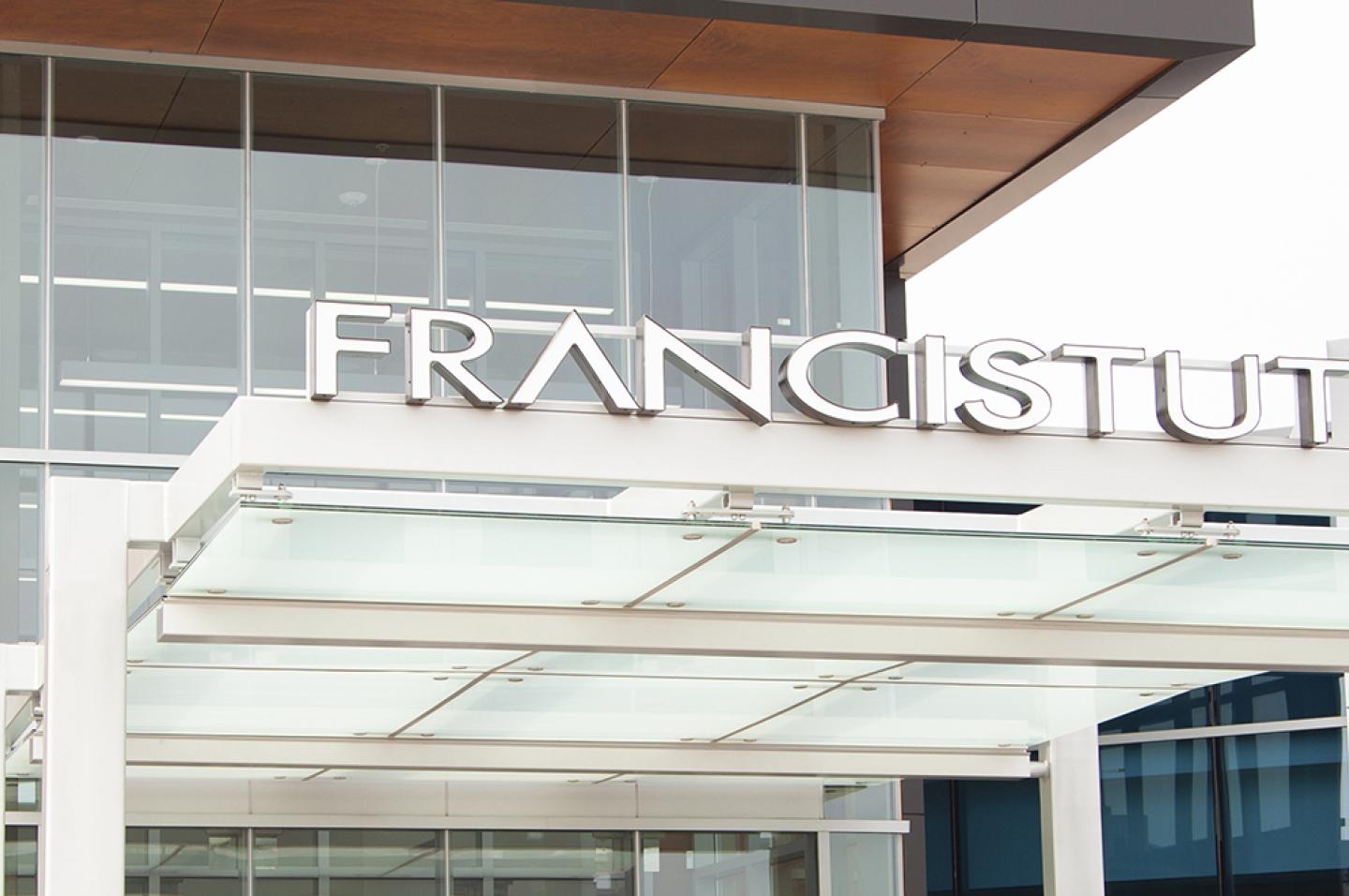 Danforth Main Entrance North facing banner photo